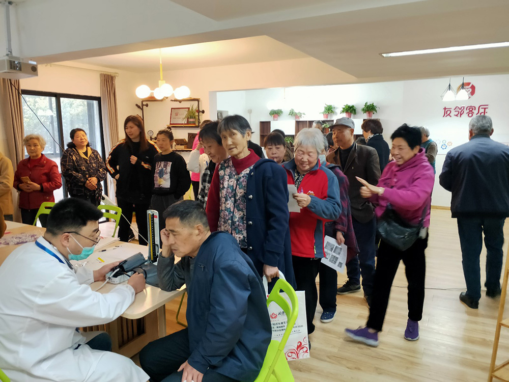 公益義診 暖心你我他