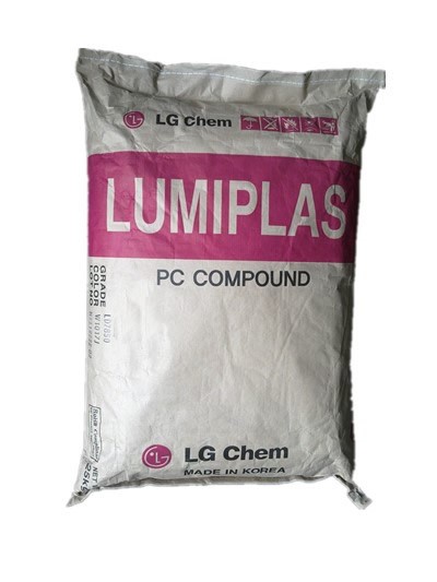 LUMIPLAS Diffusion PC