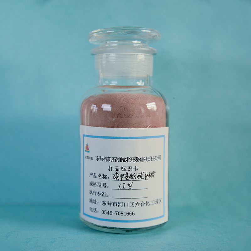 磺甲基酚醛树脂Ⅱ型 Sulfomethyl phenolic resin Ⅱ