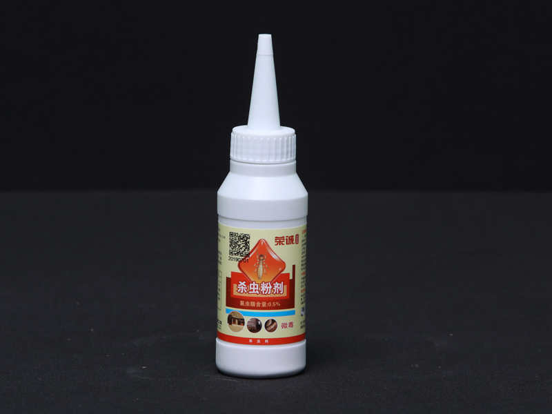 豪迪0.5%氟蟲腈粉劑
