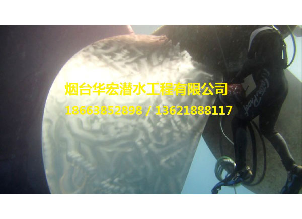 螺旋槳拋光