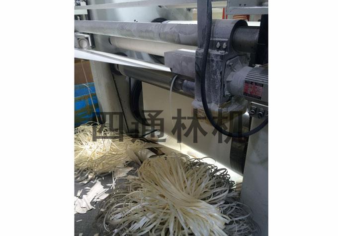前裁邊裝置