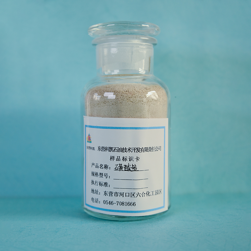 磺酸盐共聚物降滤失剂(Sulfonate copolymer fluid loss additive)