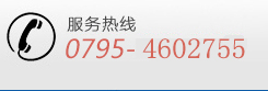 這是描述信息
