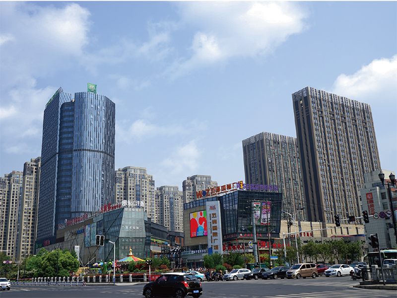 五洲國際廣場