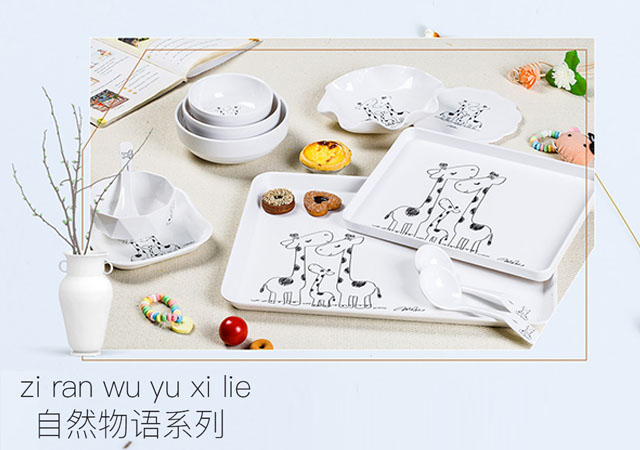 密胺餐具定制廠家給大家講解下密胺餐具該怎么消毒呢?