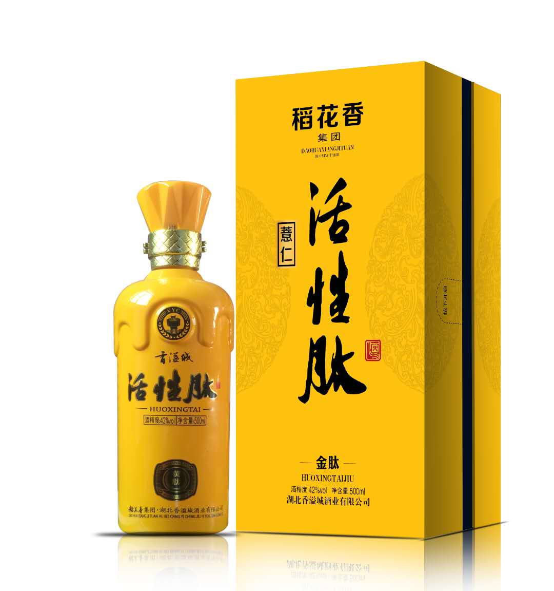 金肽 金肽