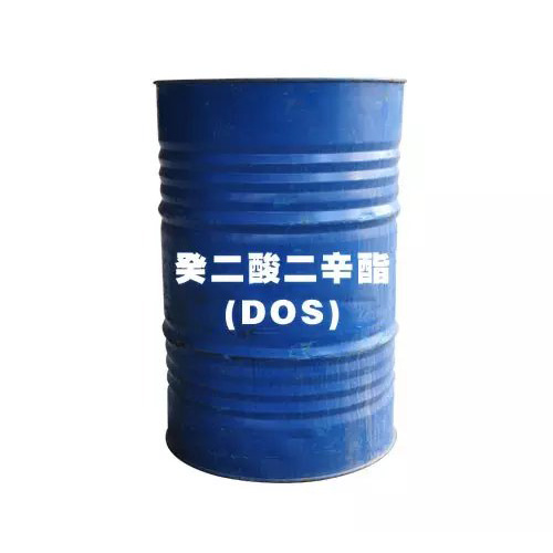 癸二酸二辛酯（DOS）