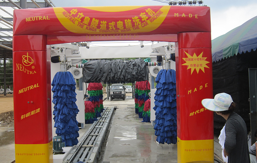 Car Washing Machines Exported to Foreign Countries Car Washing Machines Exported to Foreign Countries
