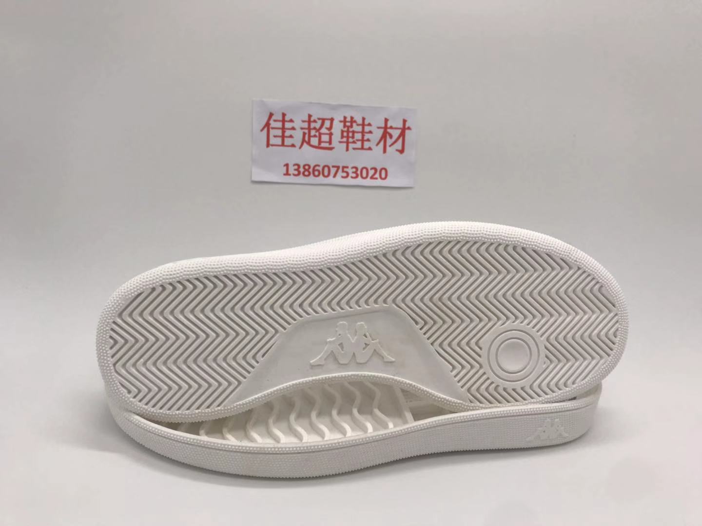 BS780