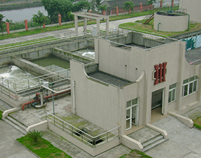 彭山县城市生活污水处理厂