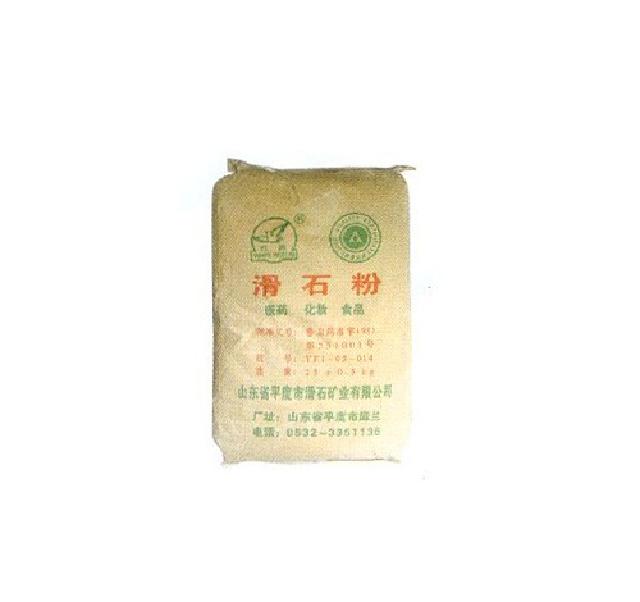 滑石粉