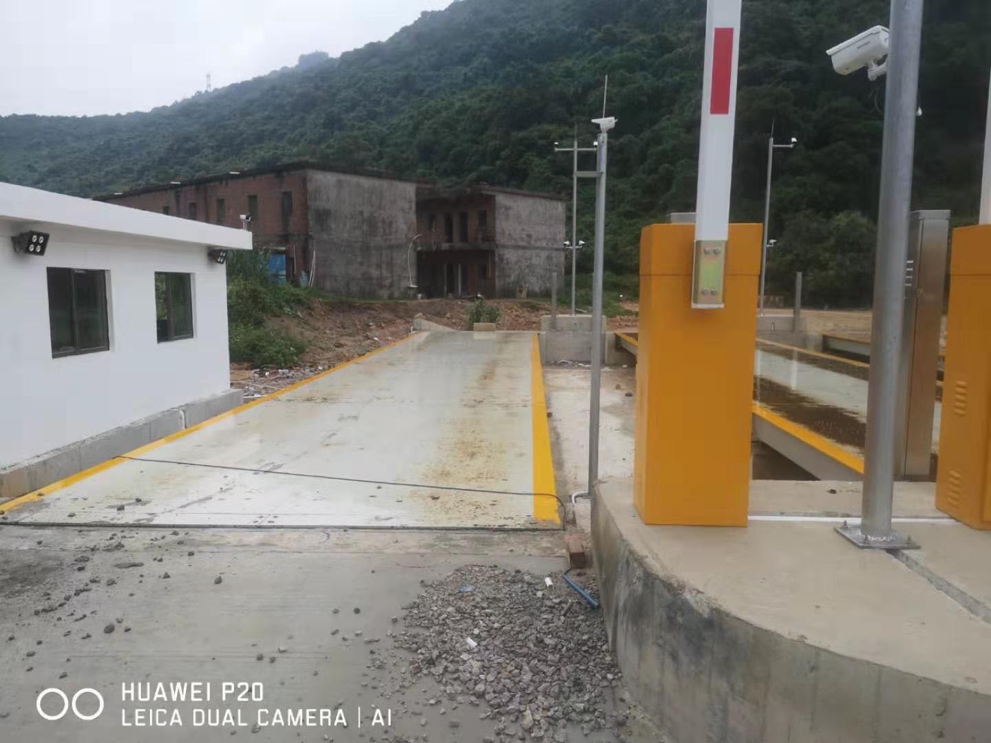 無(wú)人值守地磅2
