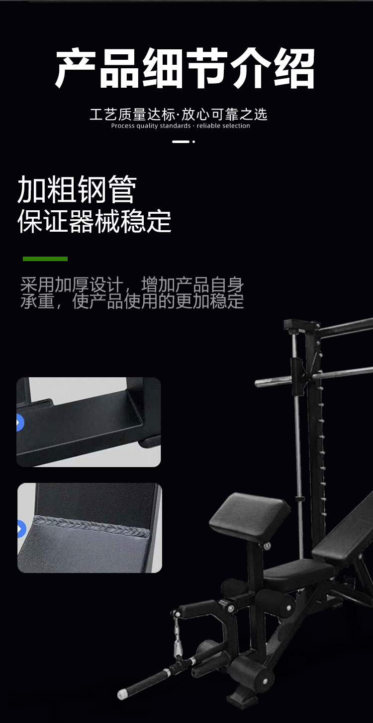 微信图片_20211111091648