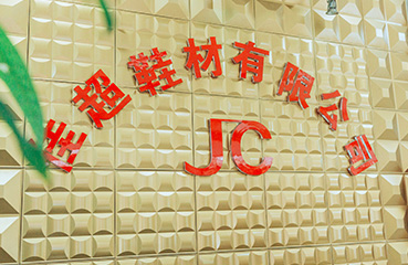 公司引進(jìn)國外具有國際先進(jìn)水平的ETPU爆米花機(jī)臺(tái)