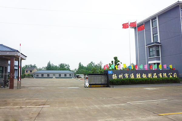 廠房廠貌