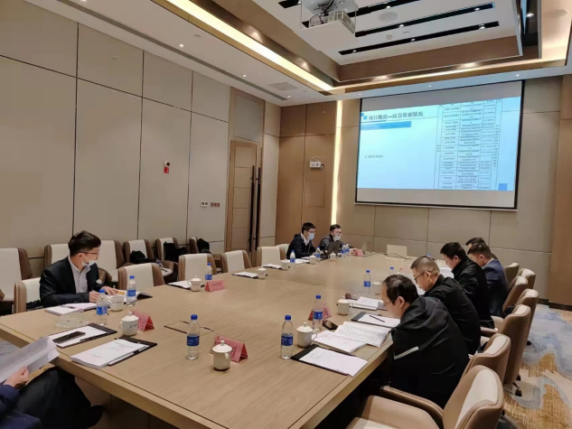 贵州省《贵阳经金沙至古蔺(黔川界)高速公路建设项目生产安全事故综合应急预案》专家评审会顺利召开 贵州省《贵阳经金沙至古蔺(黔川界)高速公路建设项目生产安全事故综合应急预案》专家评审会顺利召开