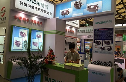 納智電機圓滿參加2015上海國際紡織工業展