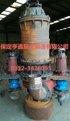 100ZJQ119-4-30河北潛水式渣漿泵