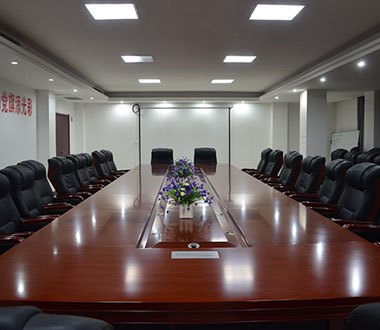 公司召開2013新春銷售工作會議