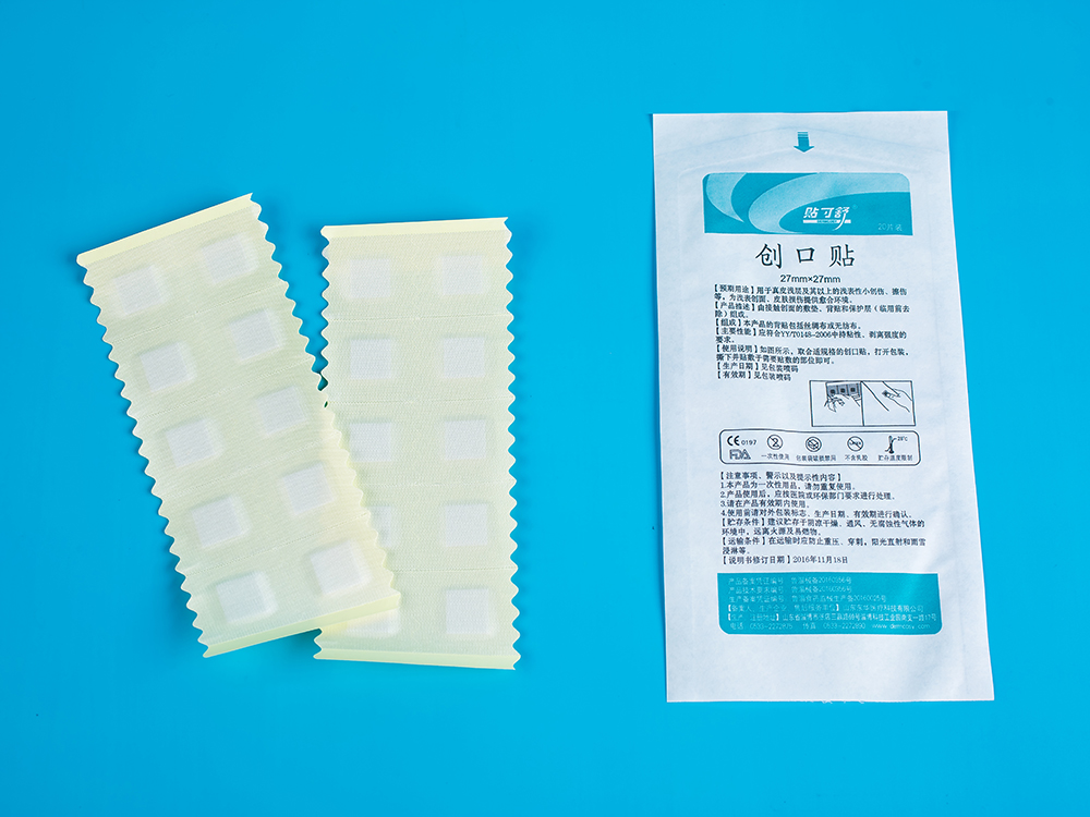 創(chuàng)口貼