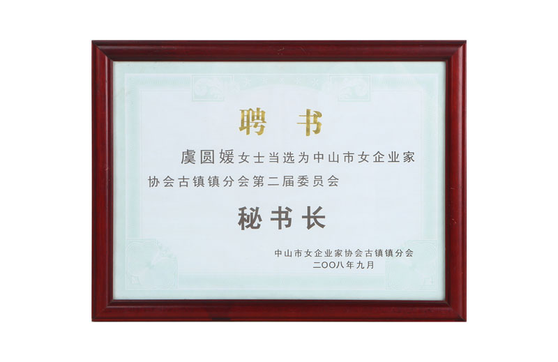 image/7P4A9922-a image/7P4A9922-a