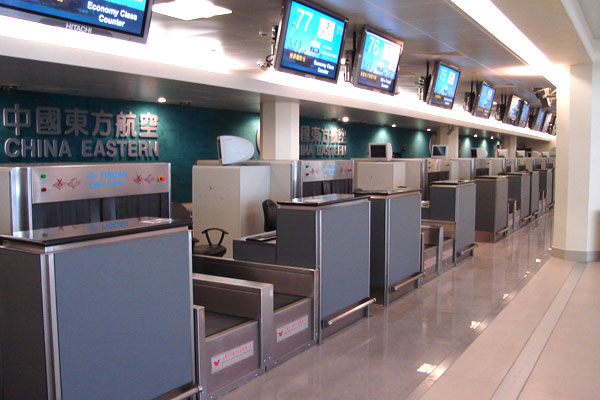 上海虹桥国际机场 