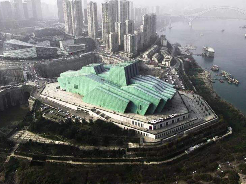 重慶大劇院