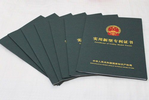研發(fā)推動(dòng)發(fā)展