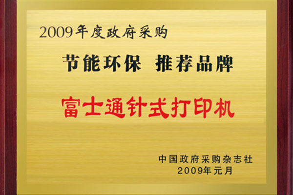 產品導入/image/b550aa76-054e-49e1-959c-82dd813041c1