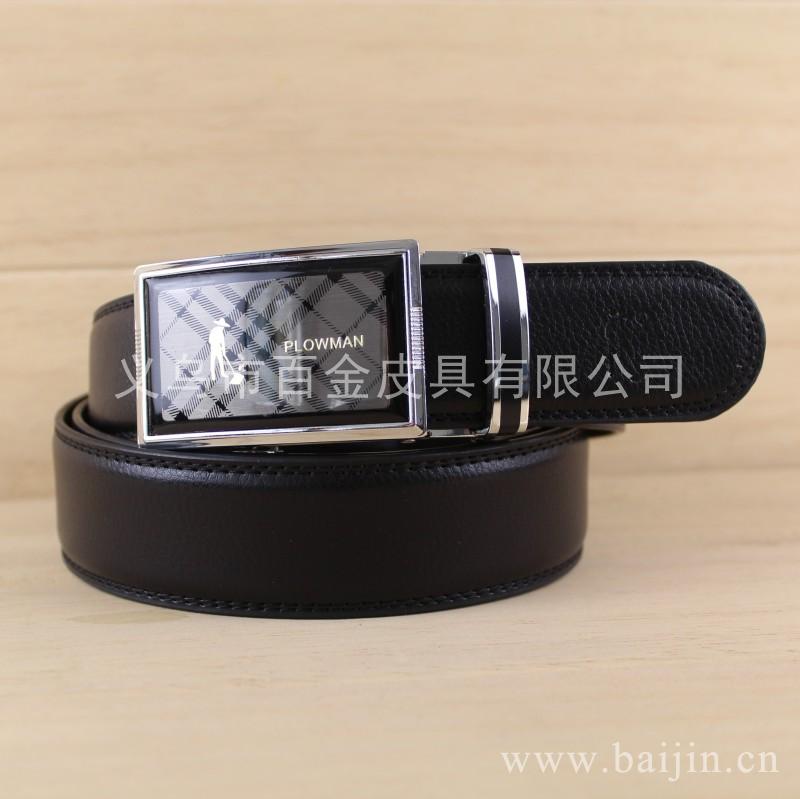 Plowman Cunban automatic deduction Plowman Cunban automatic deduction