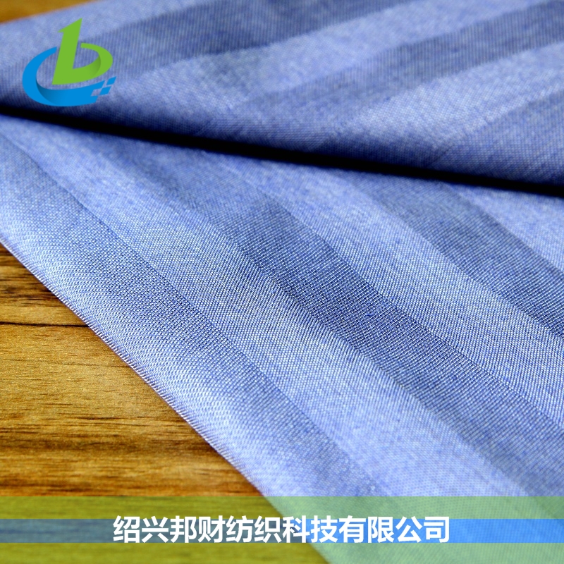 SILVER 106# 棉银纤维条纹屏蔽梭织布 SILVER 106# 棉银纤维条纹屏蔽梭织布