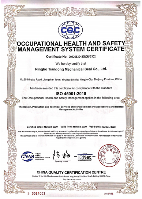 Arbeitsschutzmanagementsystem IS0 45001:2018 Arbeitsschutzmanagementsystem IS0 45001:2018