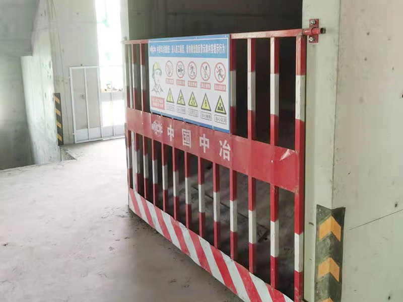 案例展示