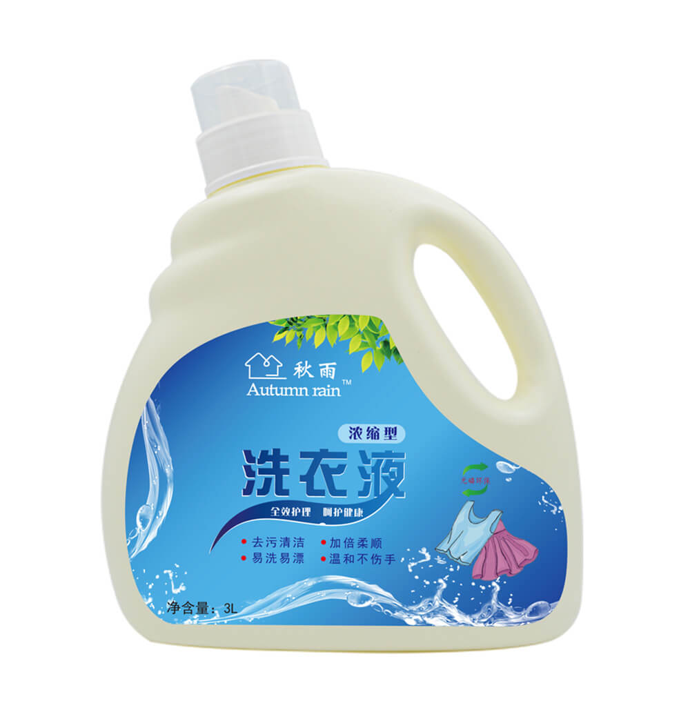 秋雨洗衣液濃縮型
