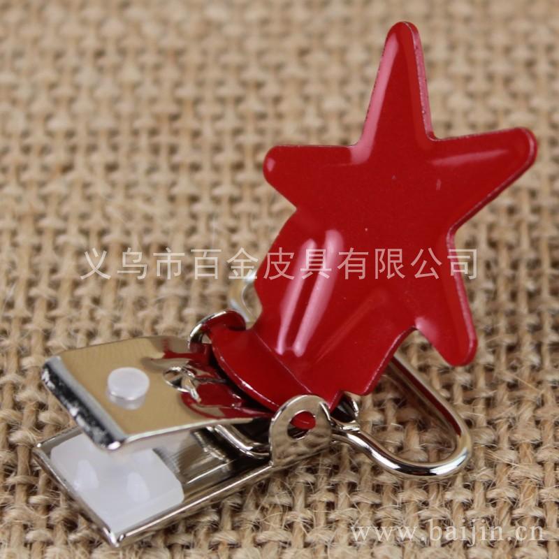 2.5 Pentagram surface injection duckbill buckle 2.5 Pentagram surface injection duckbill buckle