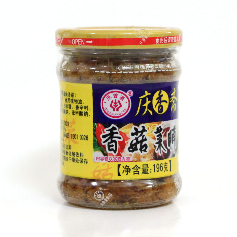 香菇菜脯(196克)