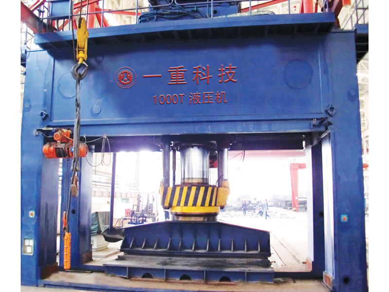 船體板材壓制液壓機(jī)