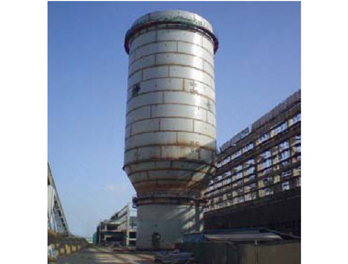 緬甸耶尼製漿造紙廠