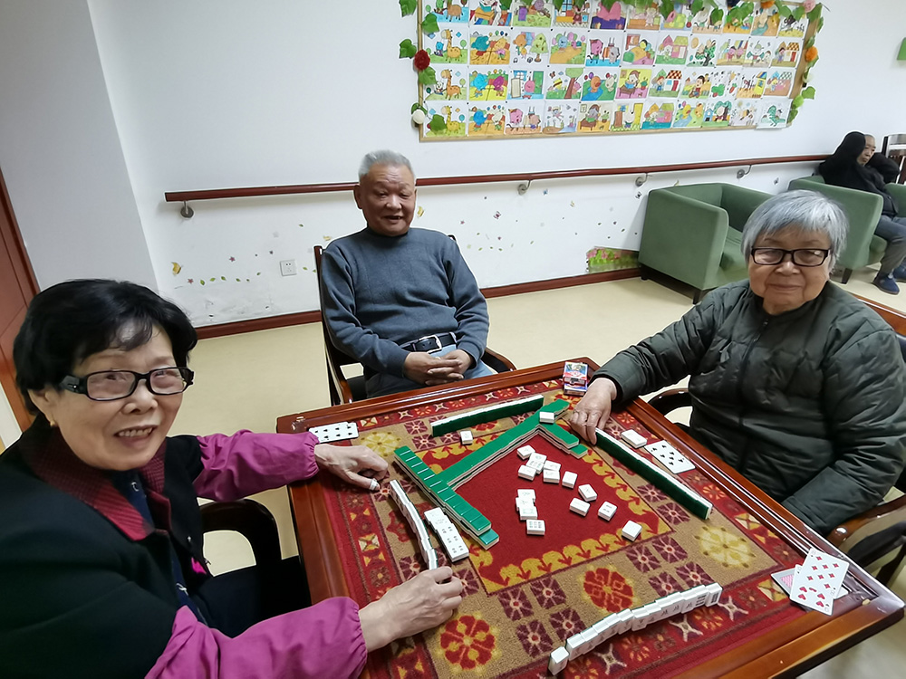 生活百般滋味 我們一起微笑面對 生活百般滋味 我們一起微笑面對
