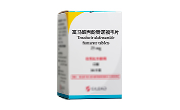 On November 12, 2021, Hunan Mingrui Pharmaceutical Co., LTD., Propofol Tenofovir fumarate tablets were approved