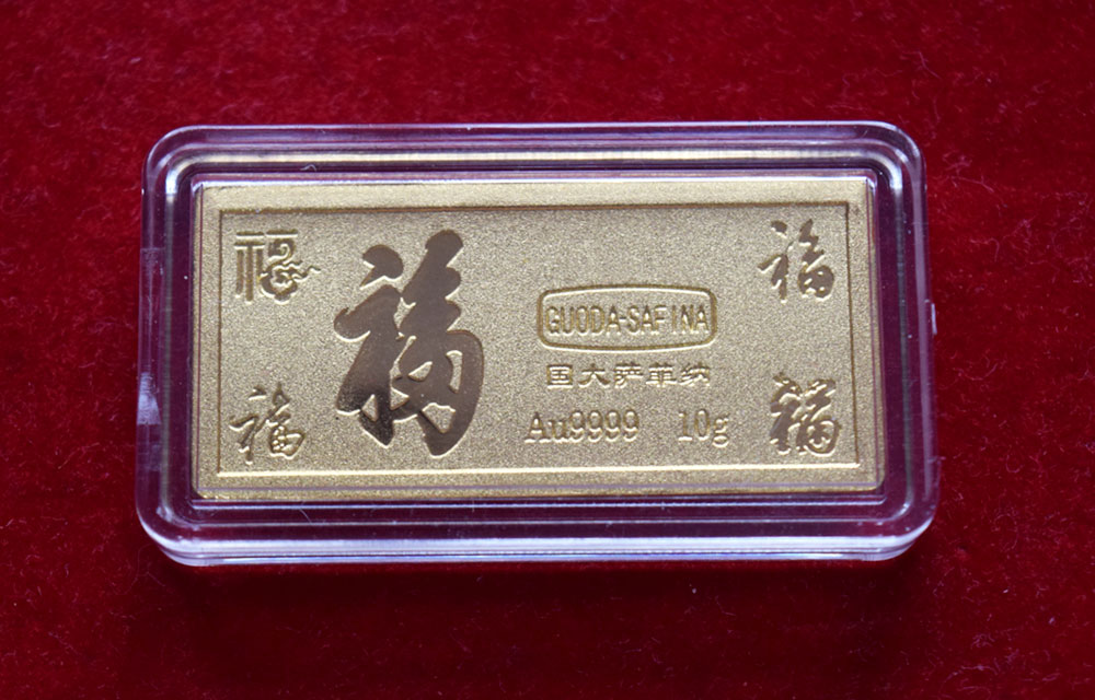 91视频污版下载