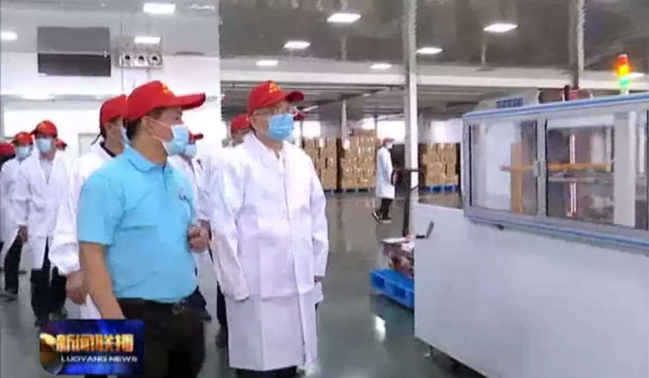 河南省洛陽(yáng)市委書(shū)記李亞到天佑春都食品有限公司調(diào)研