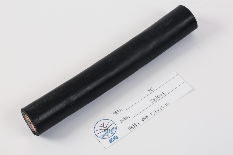 YC-3x50+1