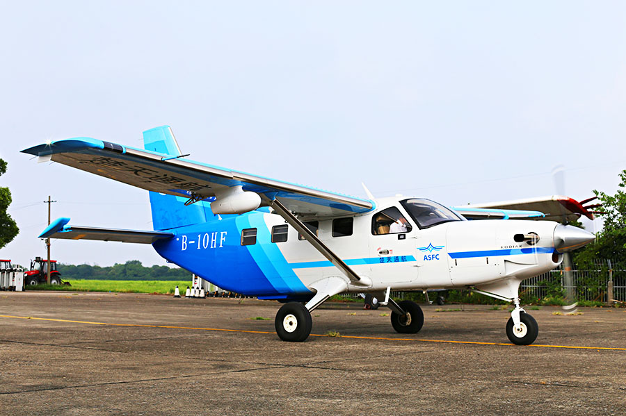 Kodiak100（大棕熊）飞机