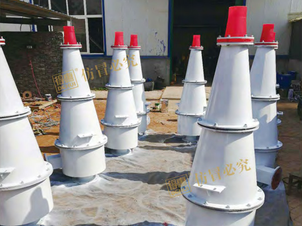 ZJZF重力介質分流器
