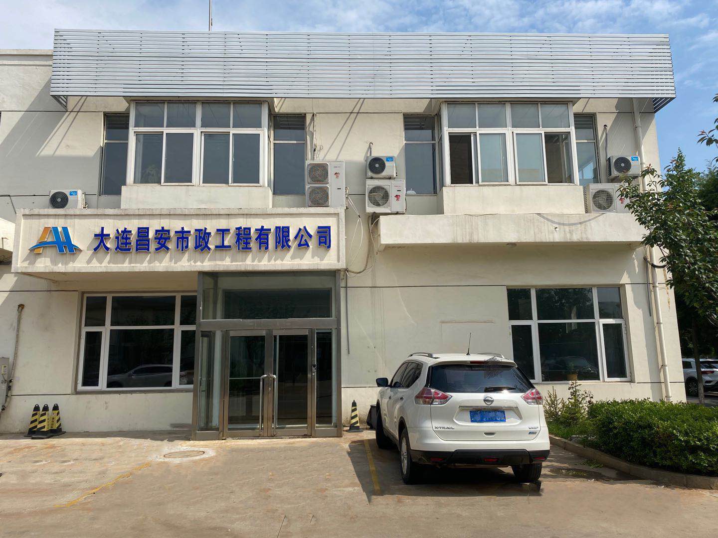 這是描述信息