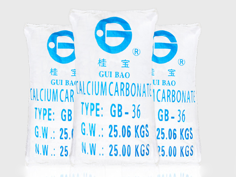 重质碳酸钙1250目