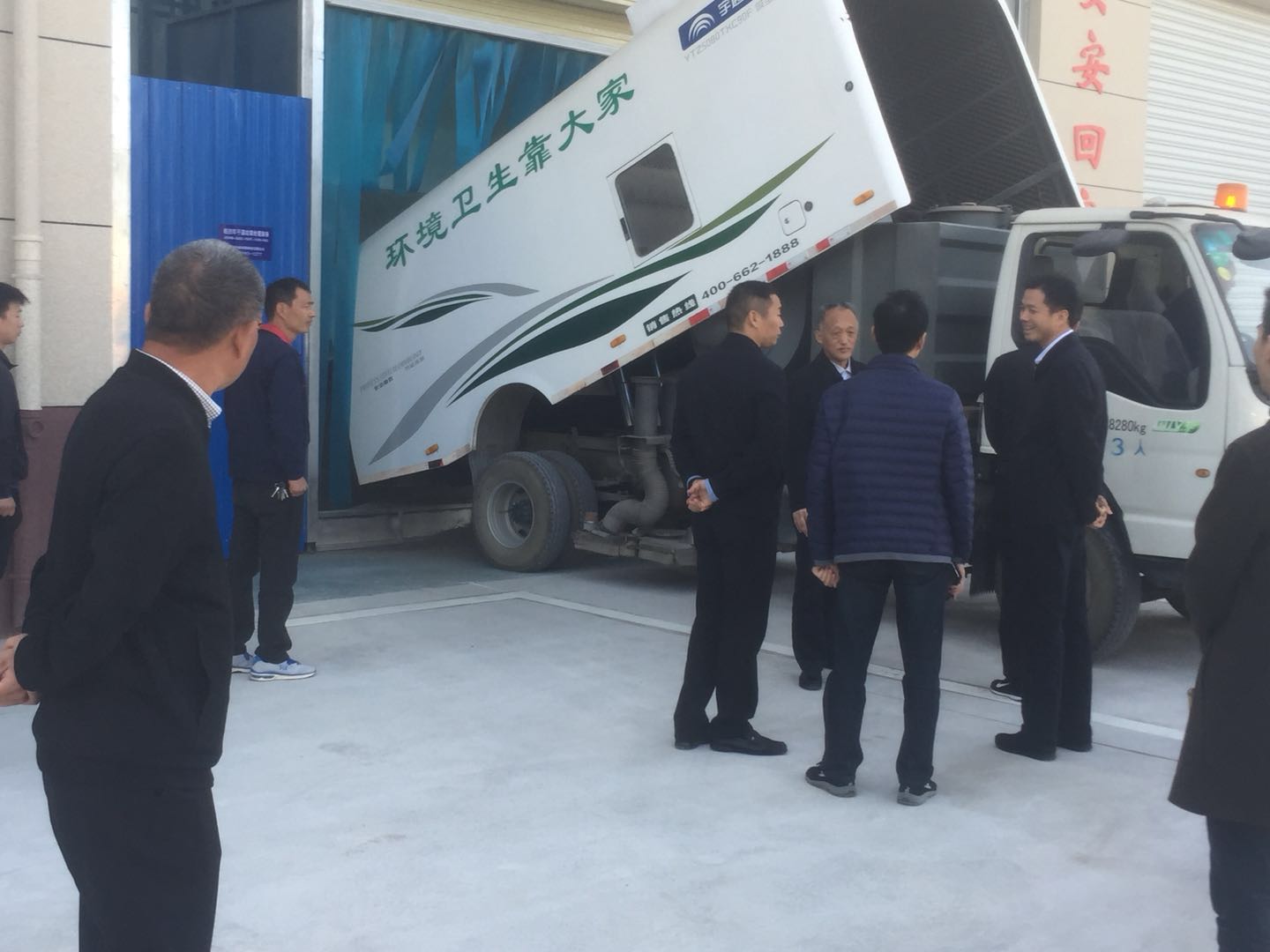 郑州中原区机扫车垃圾处理站  招商代理