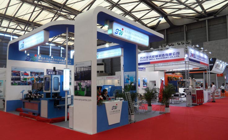 2012年：第四屆中國國際線纜及線材展覽會